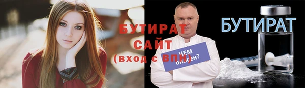 mix Елизово